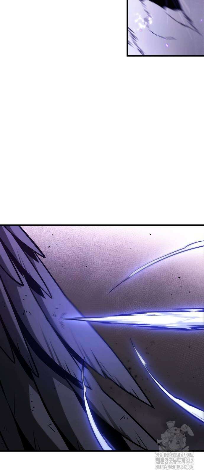 전지적 독자 시점 220화 7
