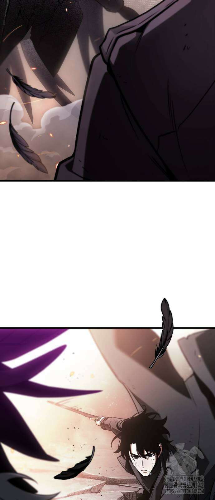 전지적 독자 시점 220화 10