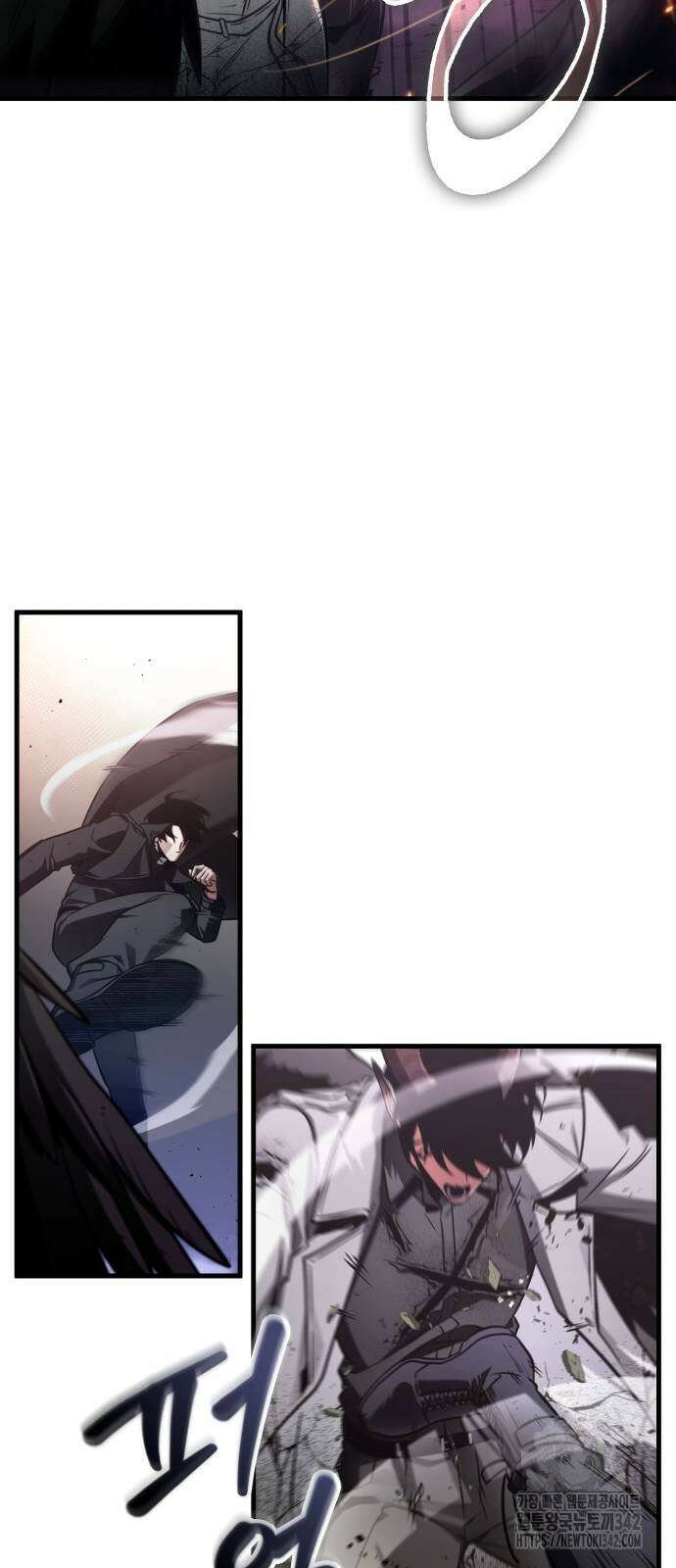 전지적 독자 시점 220화 16