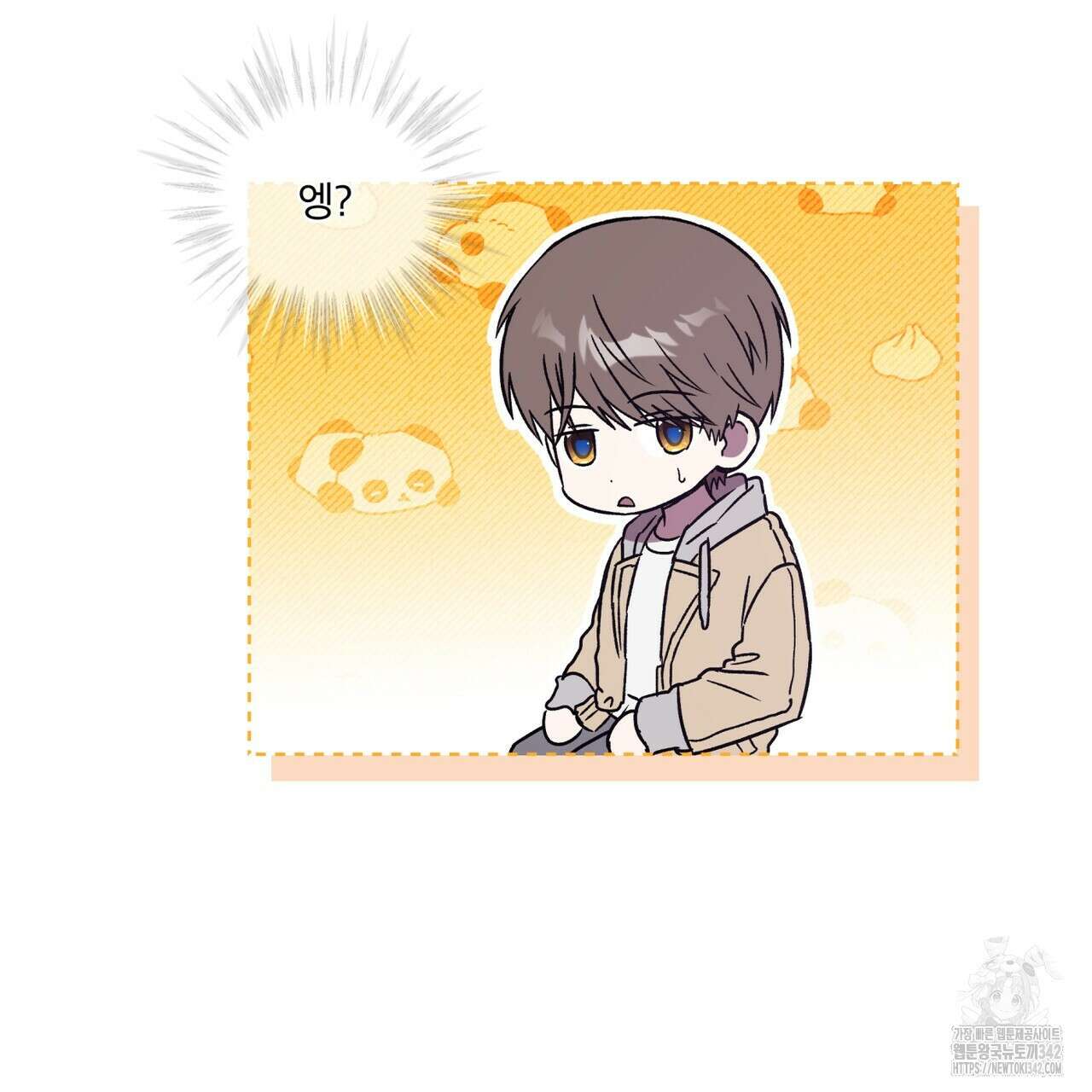 완벽한(The Perfect) 54화 5