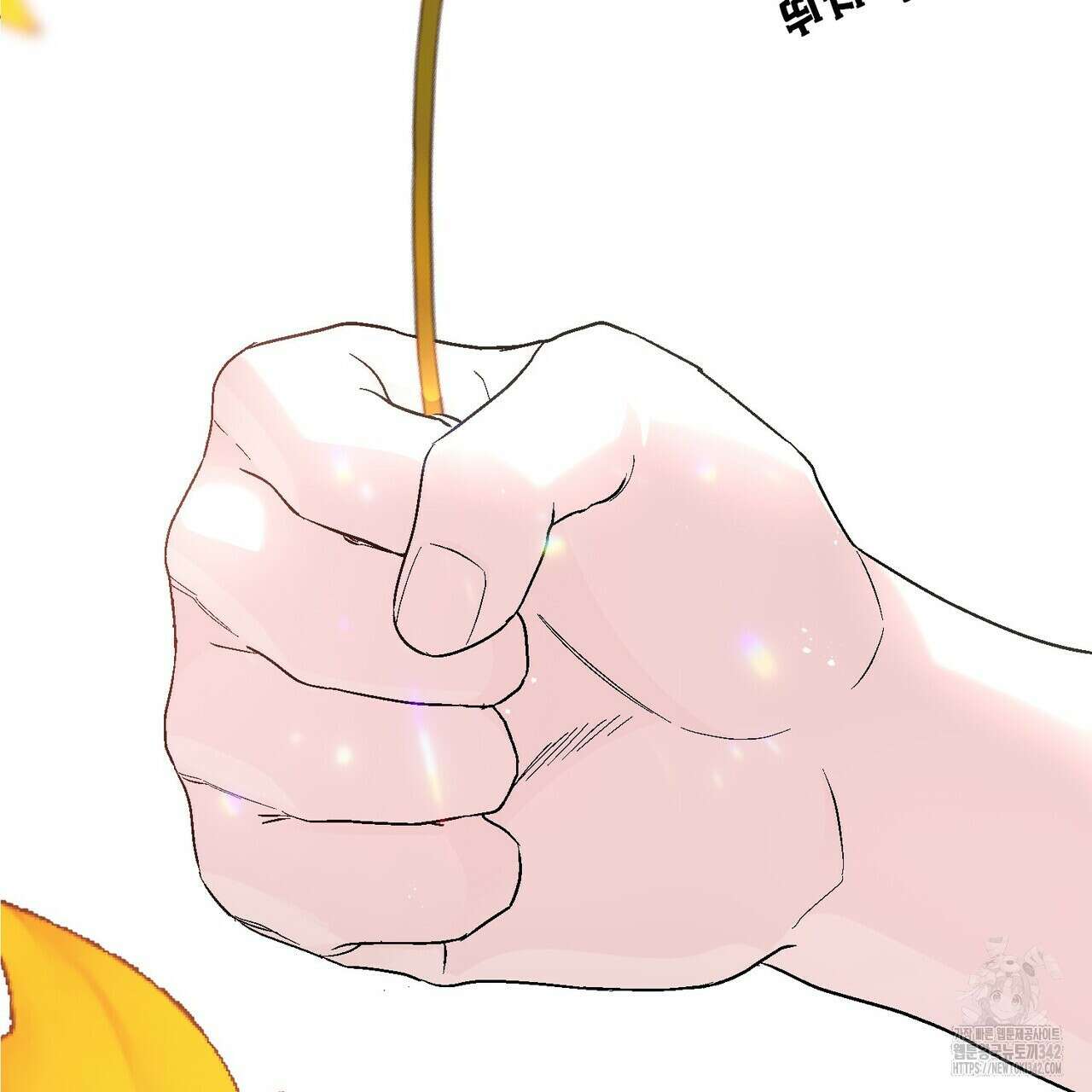 영원한 계약 104화 17