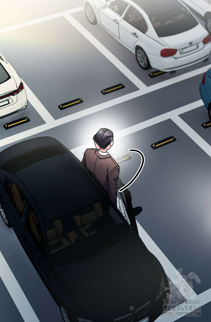 팬픽 탈출 백서 62화 11