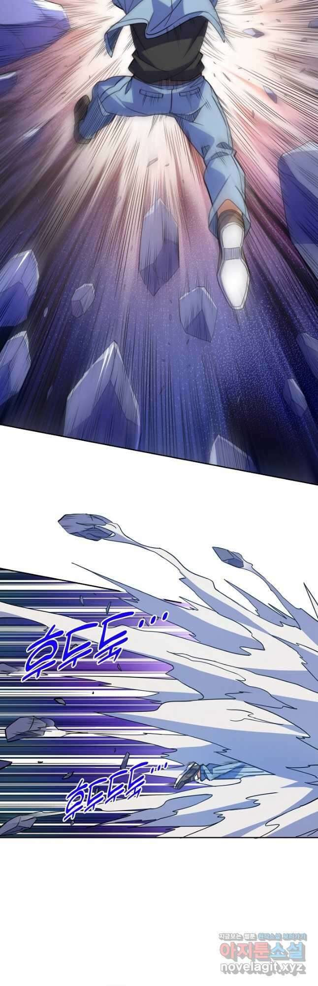멸망할 도시의 회귀자 189화 7