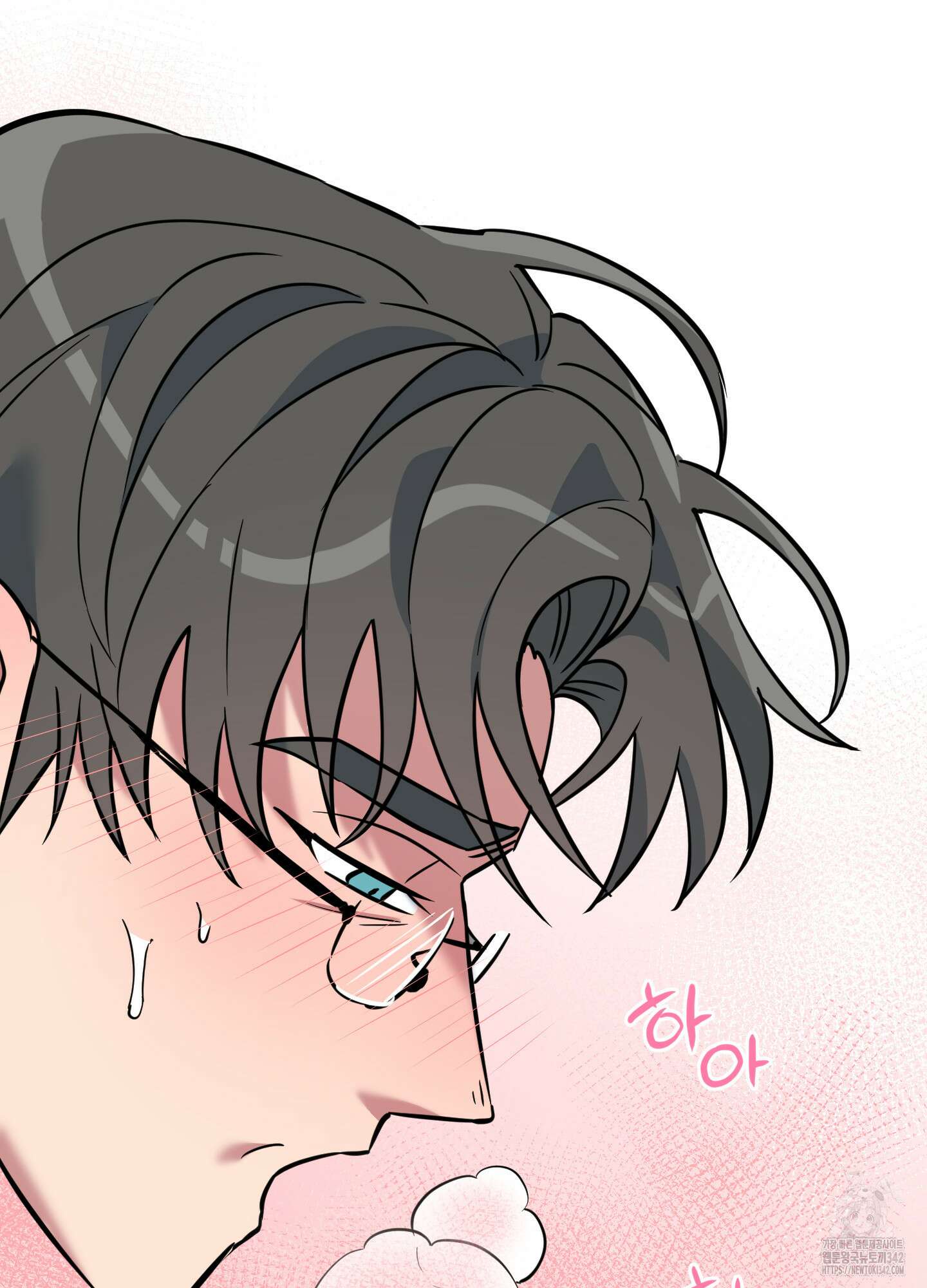 안돼요! 몰라요? 사실 알아요?! 20화 3