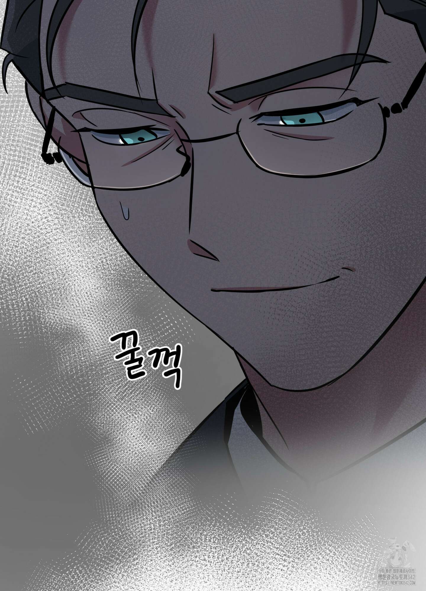 안돼요! 몰라요? 사실 알아요?! 20화 14