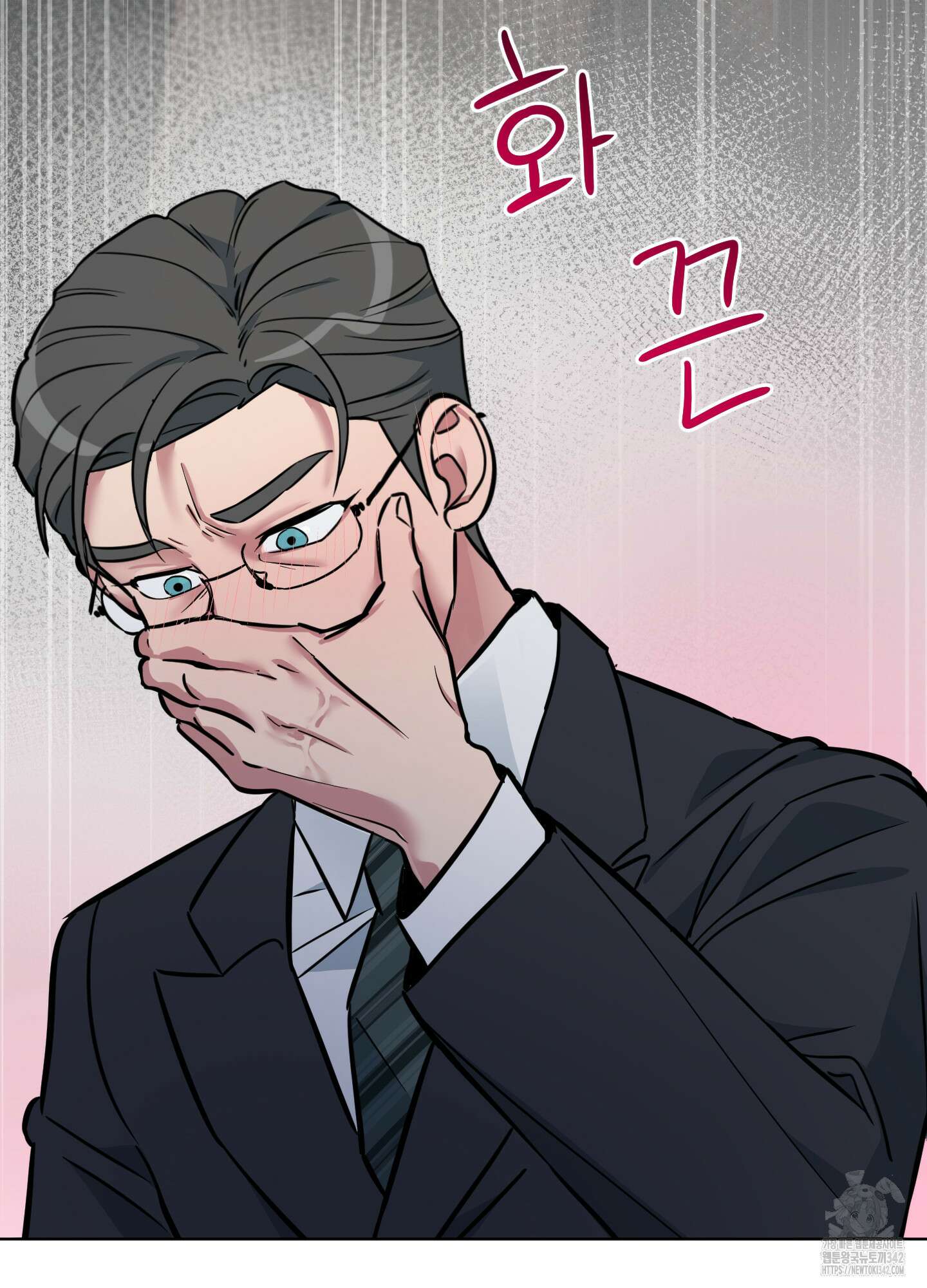 안돼요! 몰라요? 사실 알아요?! 20화 18