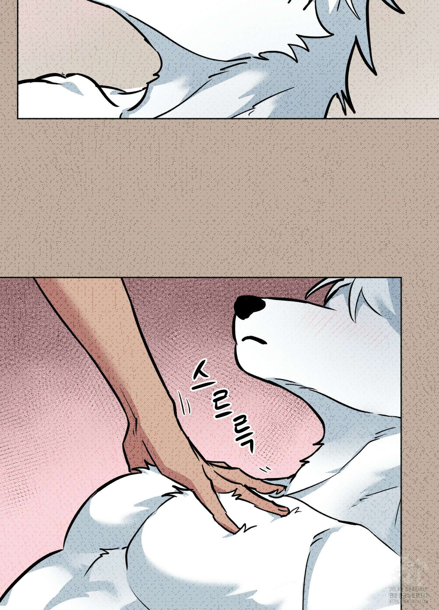 안돼요! 몰라요? 사실 알아요?! 20화 31