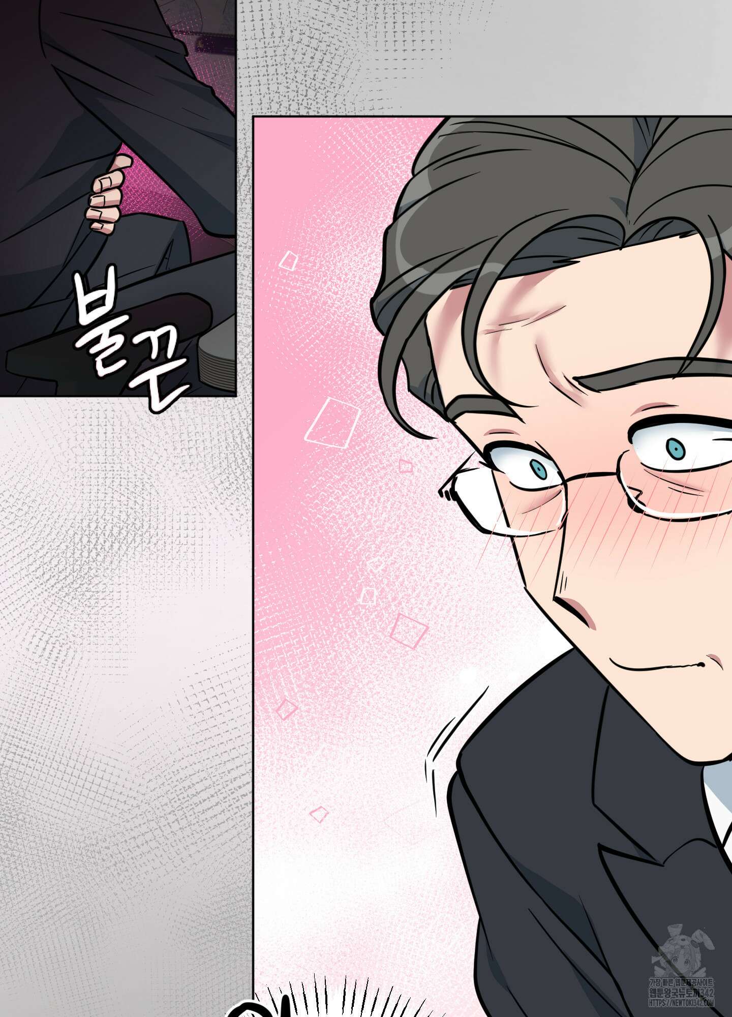 안돼요! 몰라요? 사실 알아요?! 20화 43