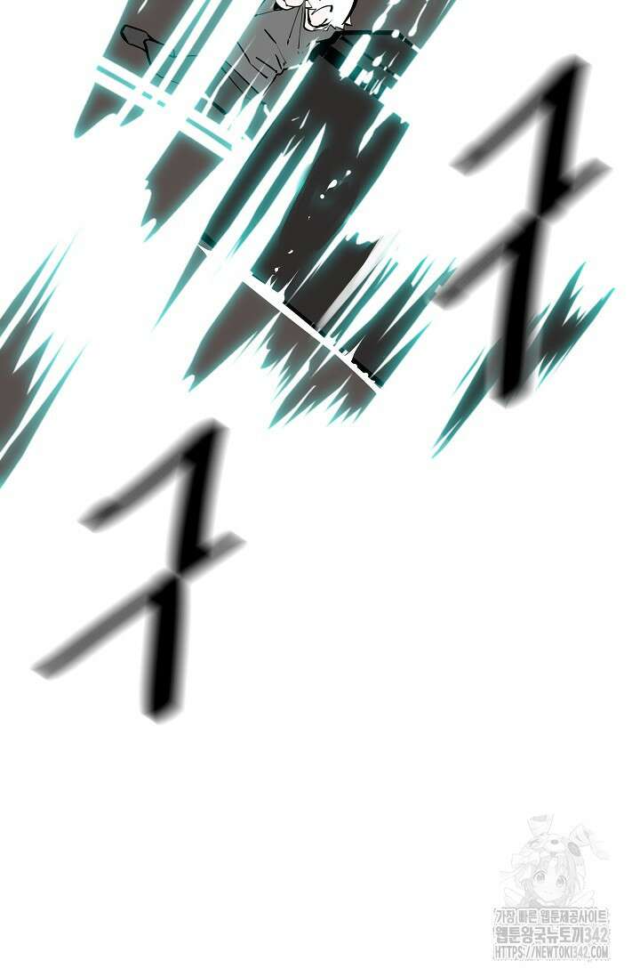 현세용사 48화 12
