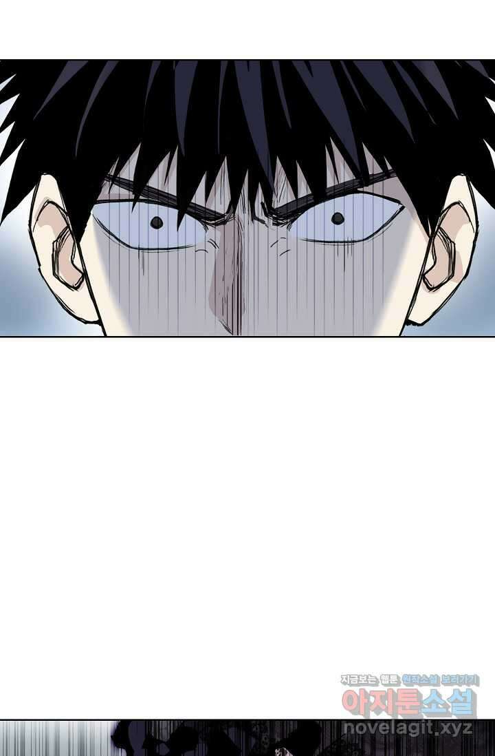 슈퍼 큐브 379화 14