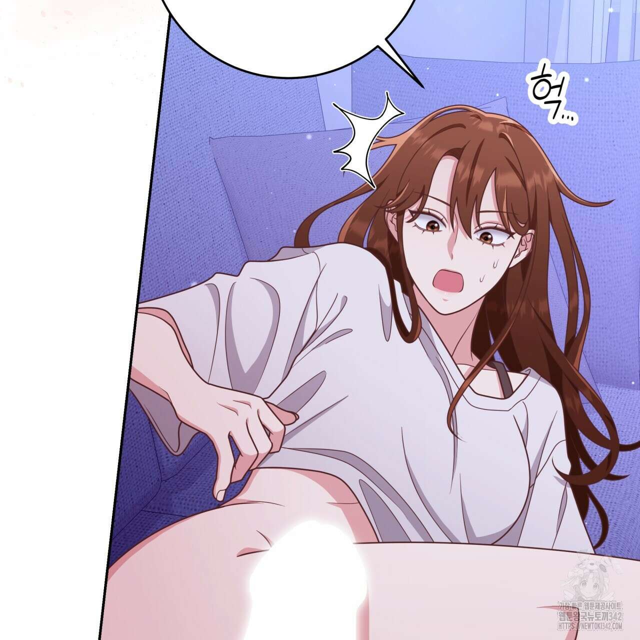 사외 연애 21화 9