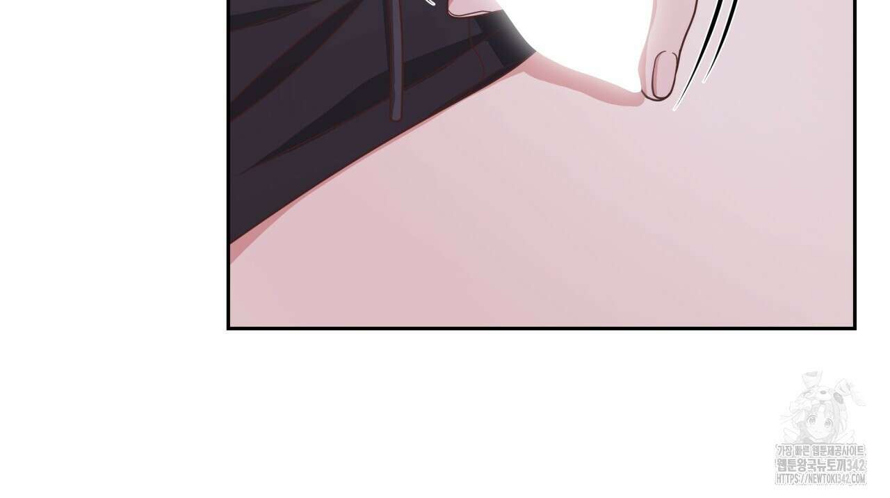 사외 연애 21화 14