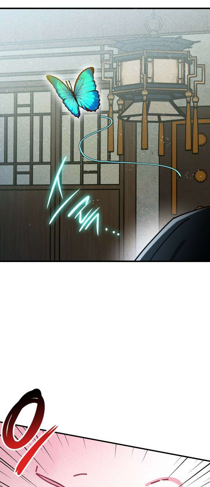 남궁세가 비인격 1화 83