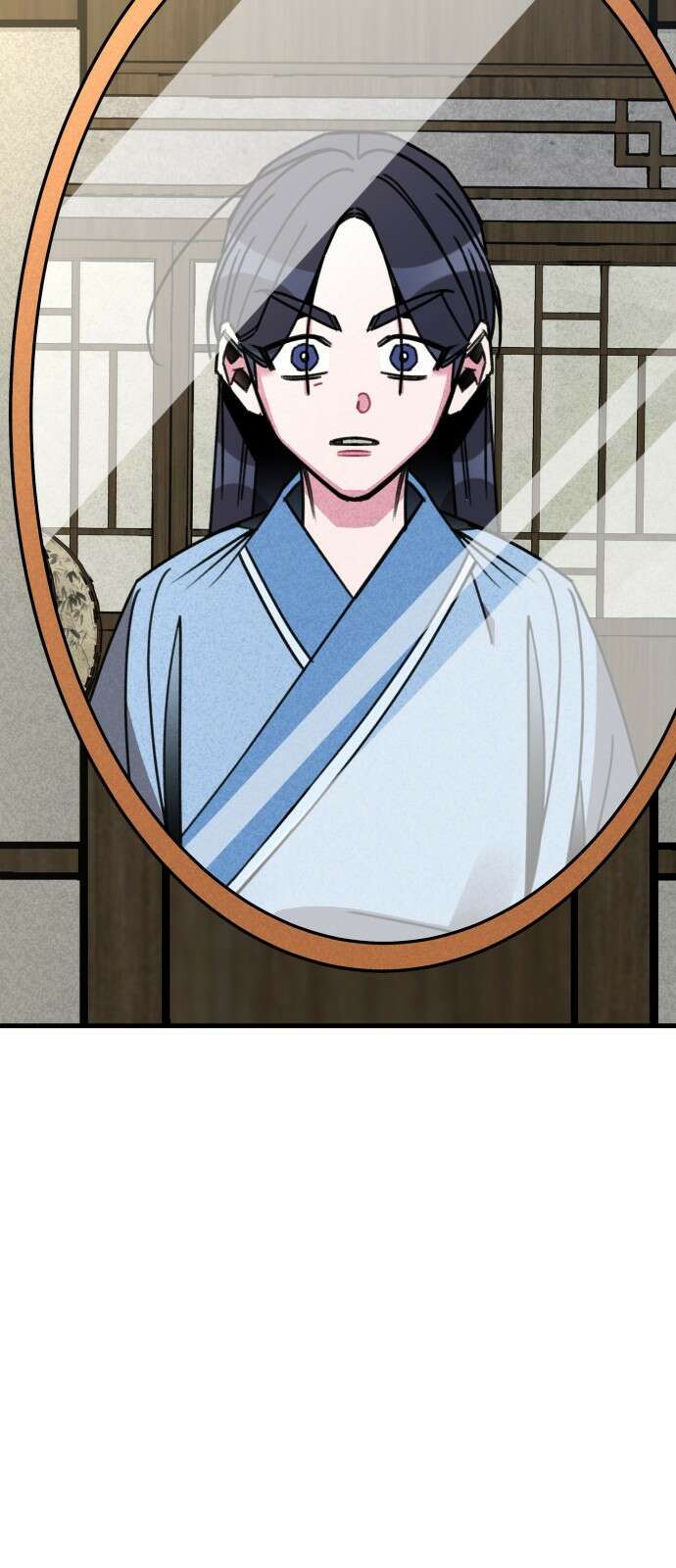 남궁세가 비인격 1화 99