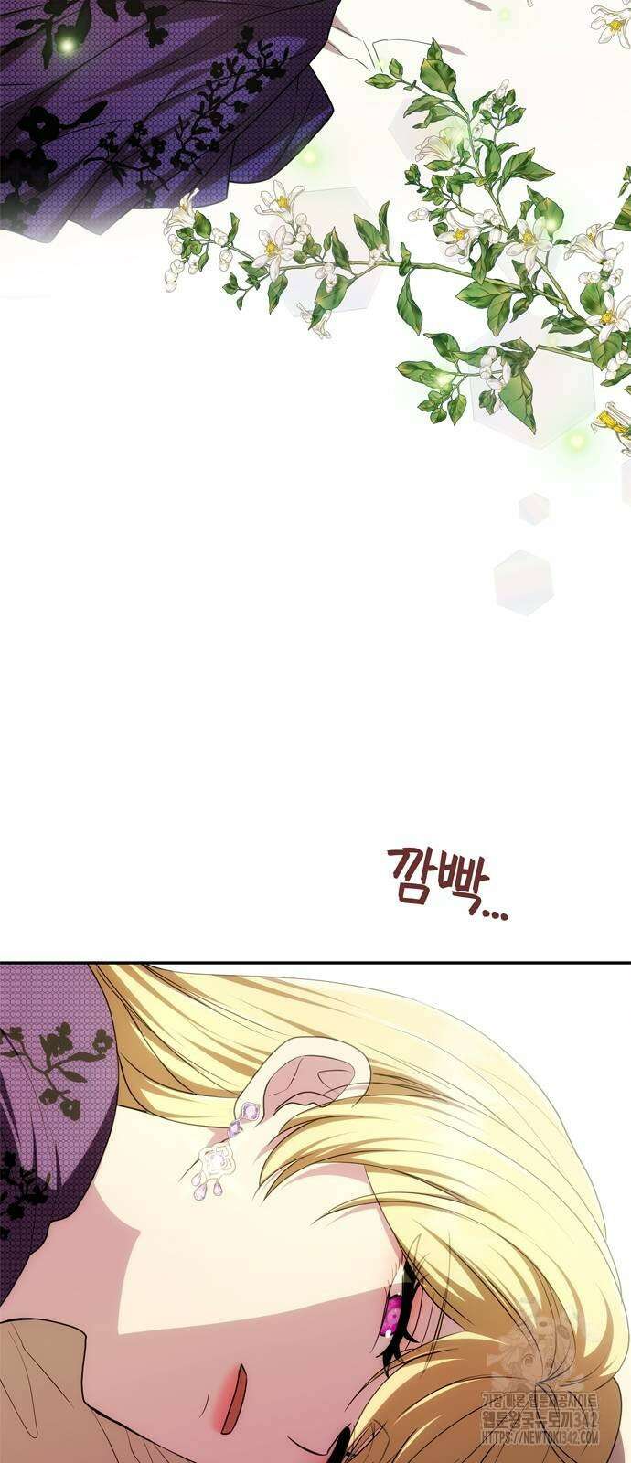 남편은 한 명으로 족하다 20화 19