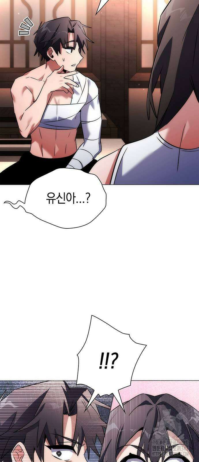 도깨비의 밤 58화 67