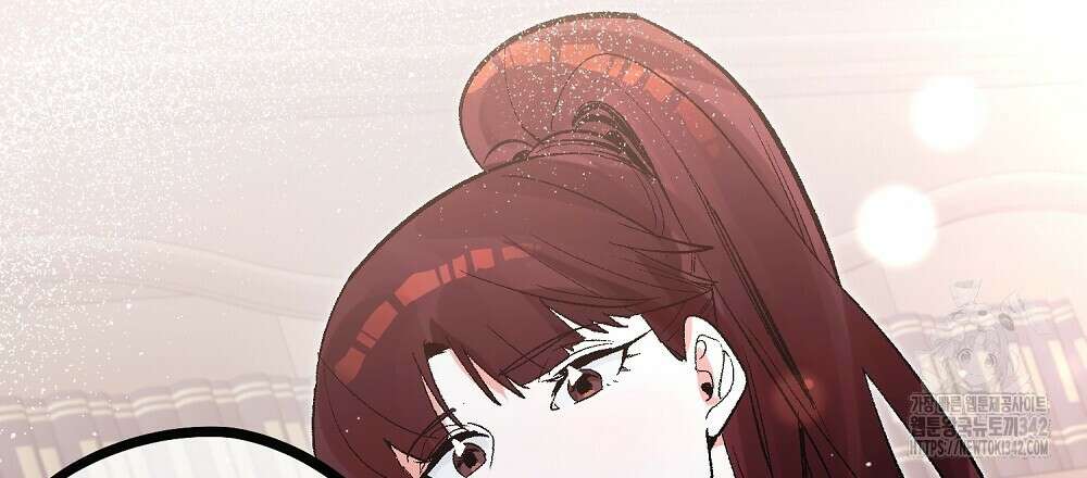 비인가 접근 21화 30