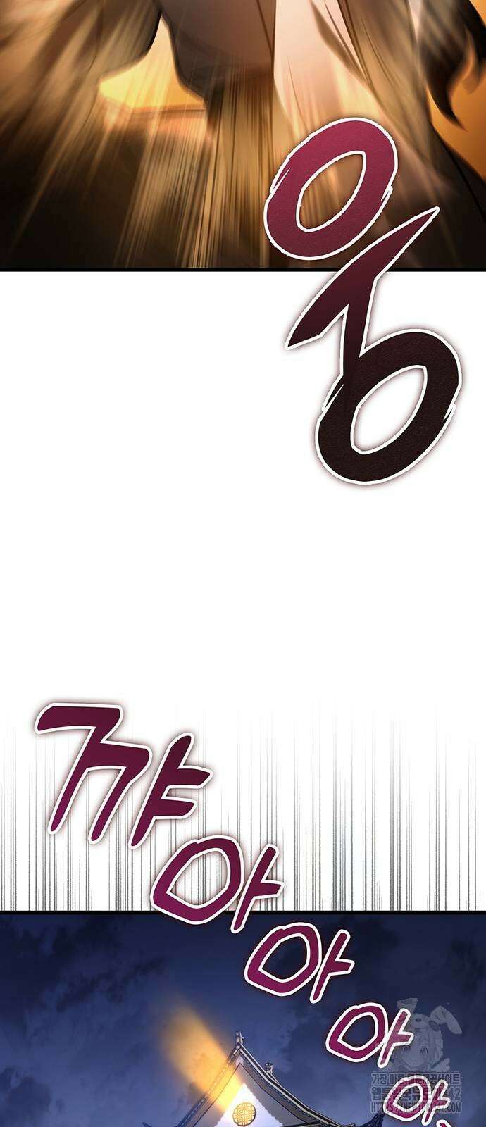 황제의 검 62화 16