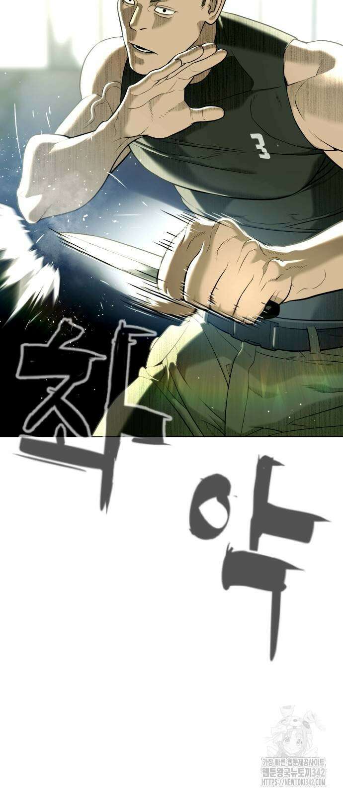킬러 배드로 51화 6