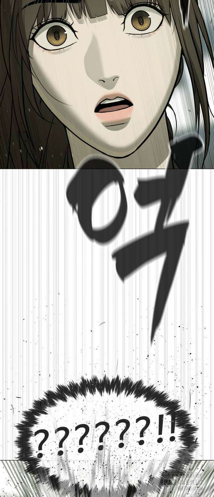 킬러 배드로 51화 23