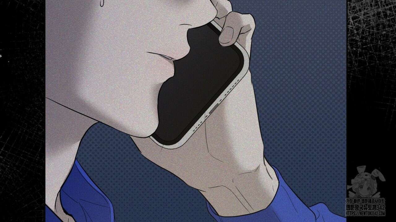 캐치업 7화 6