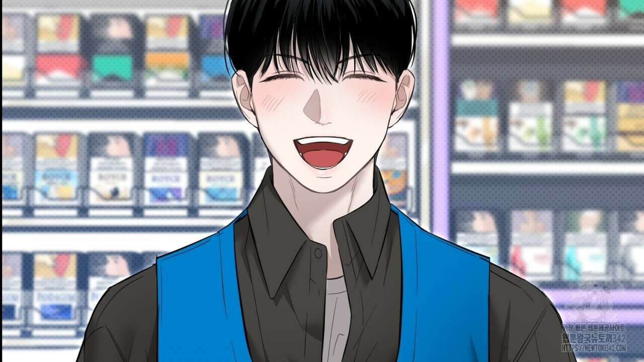 캐치업 7화 16