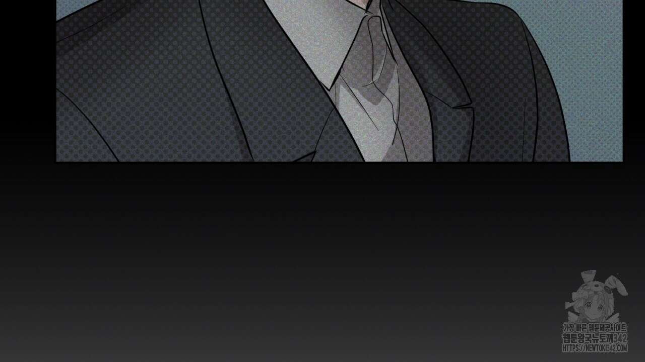 캐치업 7화 40
