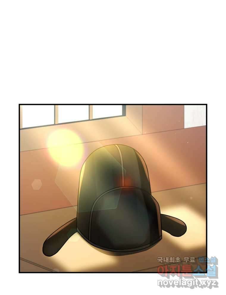 블랙기업조선 51화 3