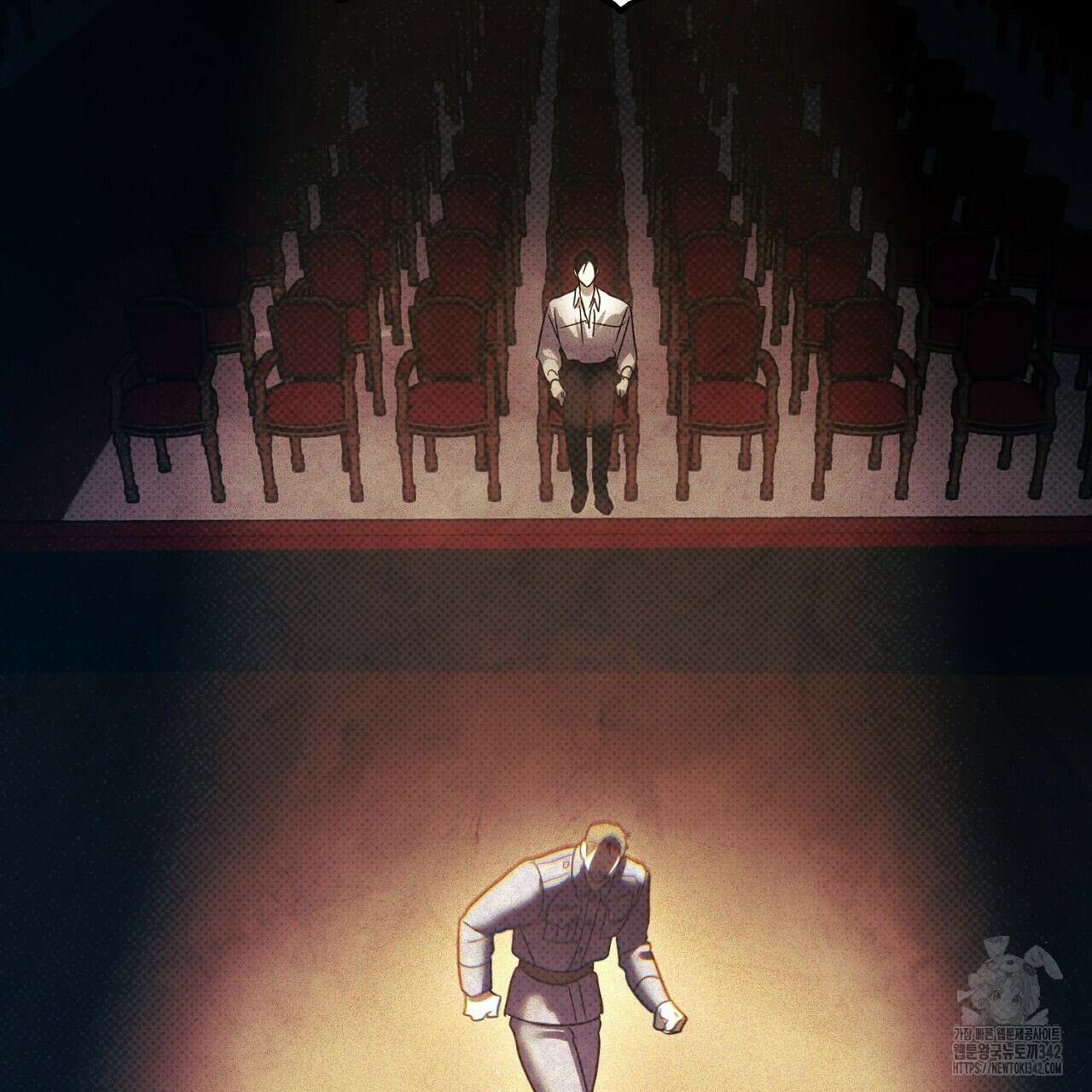 솔로 포 투 68화 27