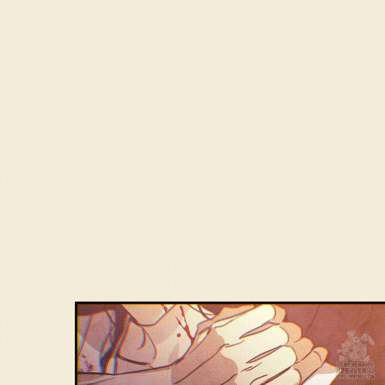 솔로 포 투 68화 55