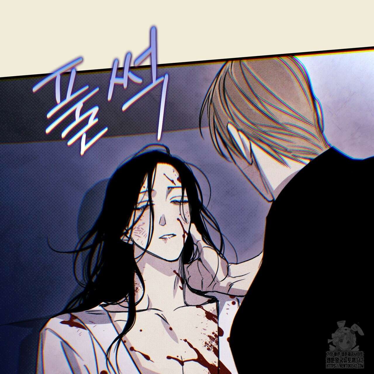 솔로 포 투 68화 79