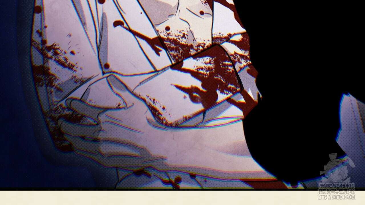 솔로 포 투 68화 80