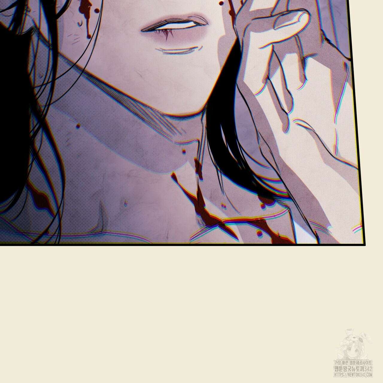 솔로 포 투 68화 83