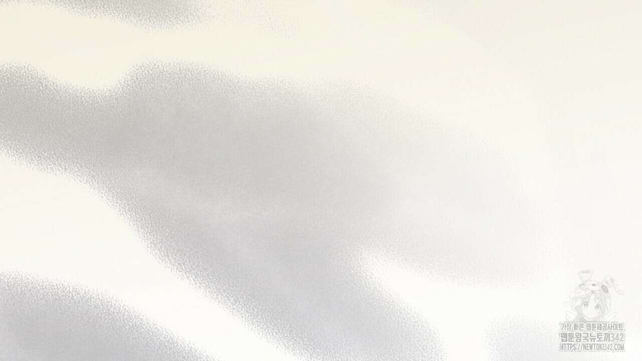 솔로 포 투 68화 90