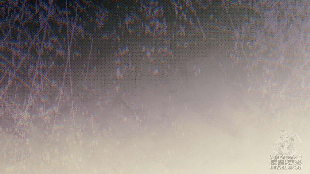 솔로 포 투 68화 104