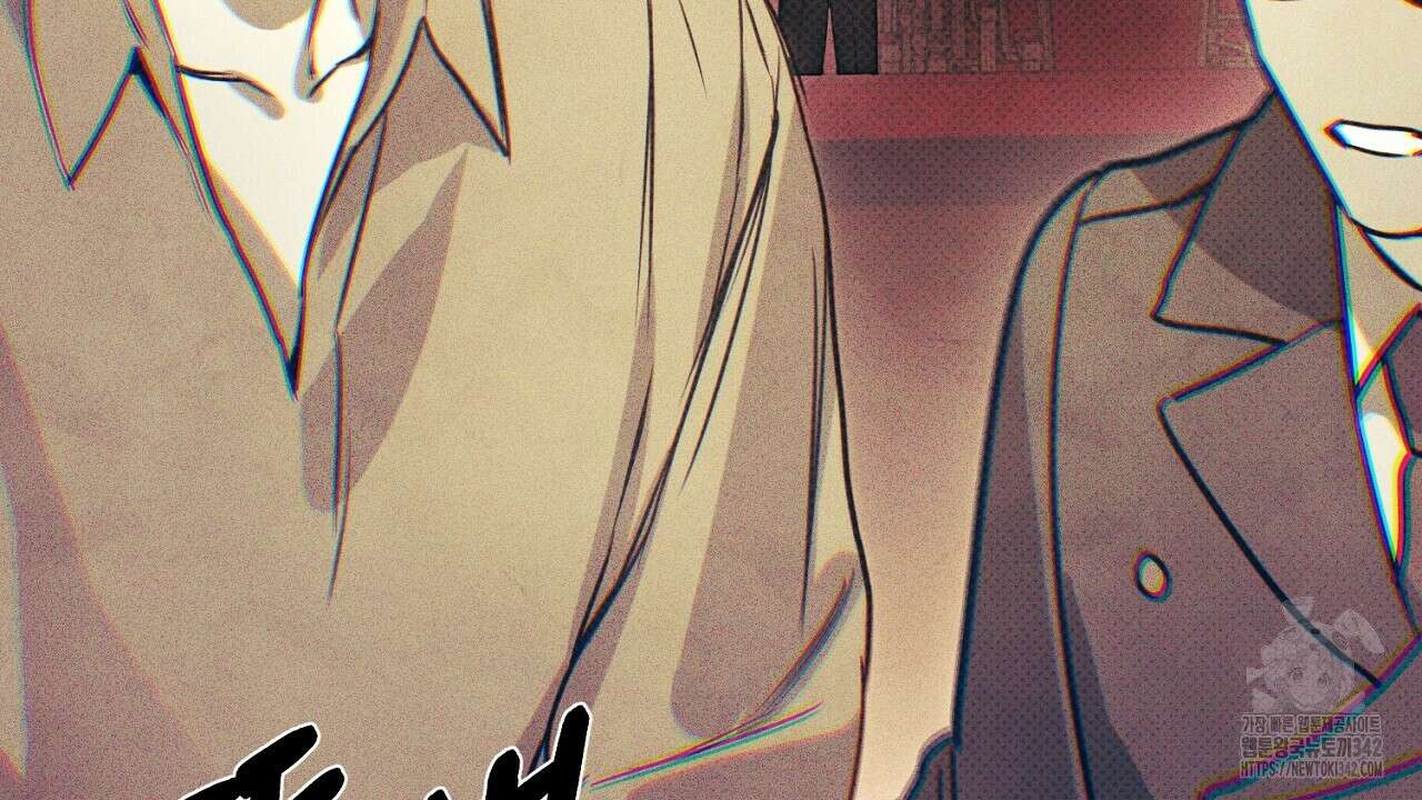 솔로 포 투 68화 106