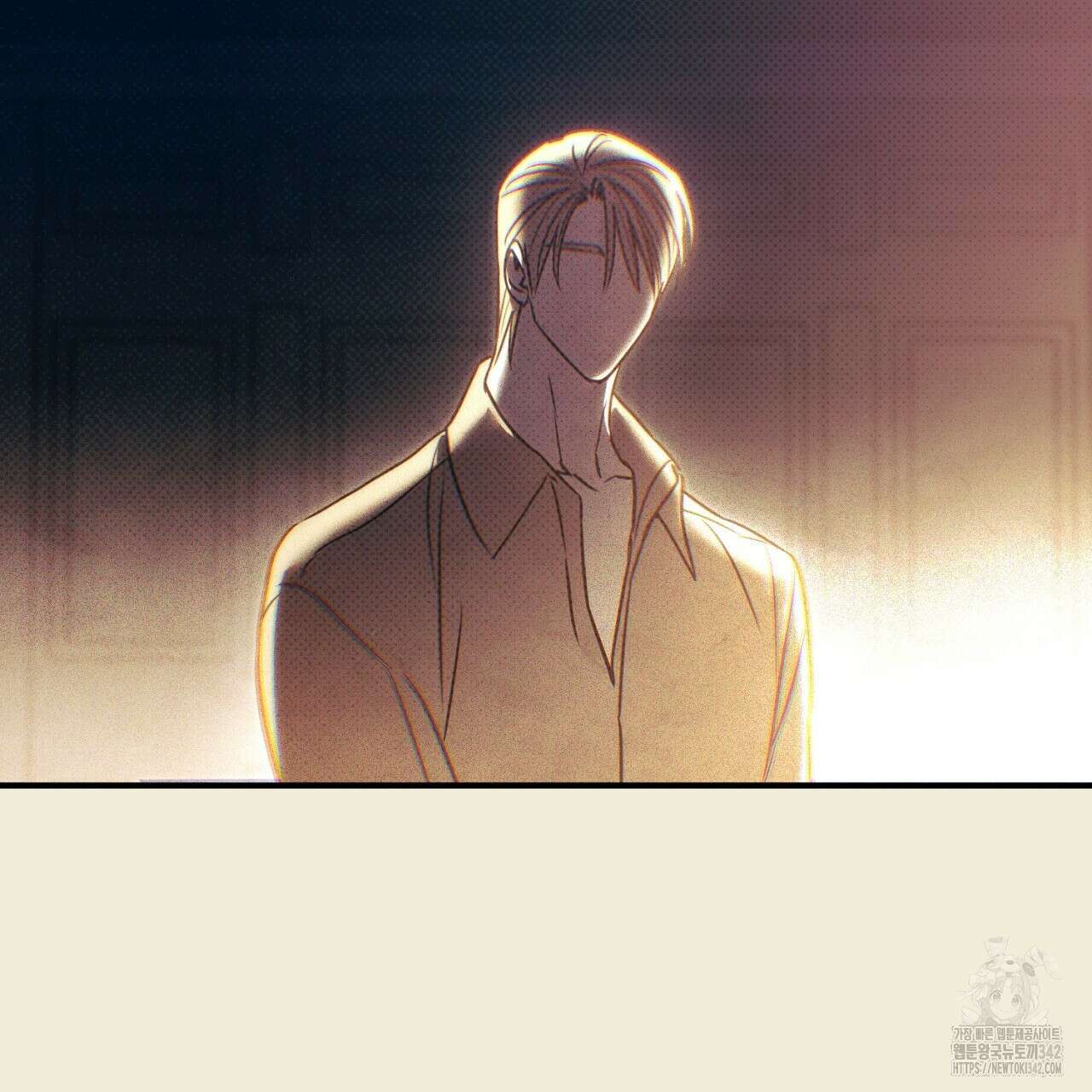 솔로 포 투 68화 117