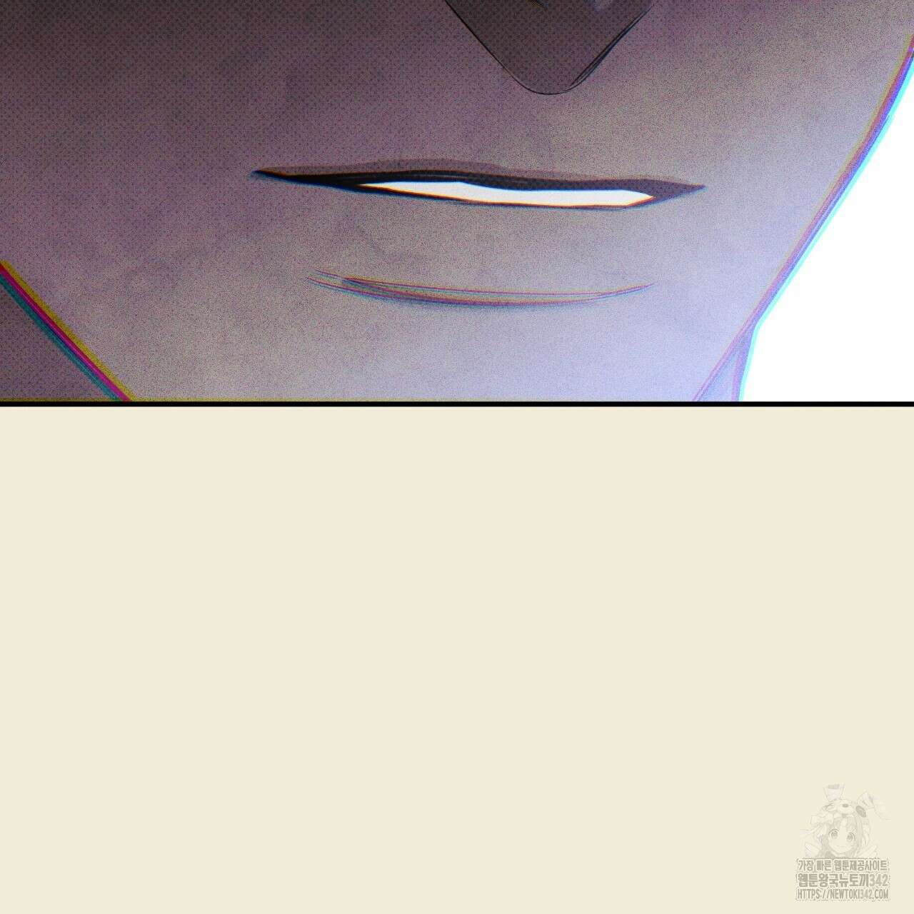 솔로 포 투 68화 119