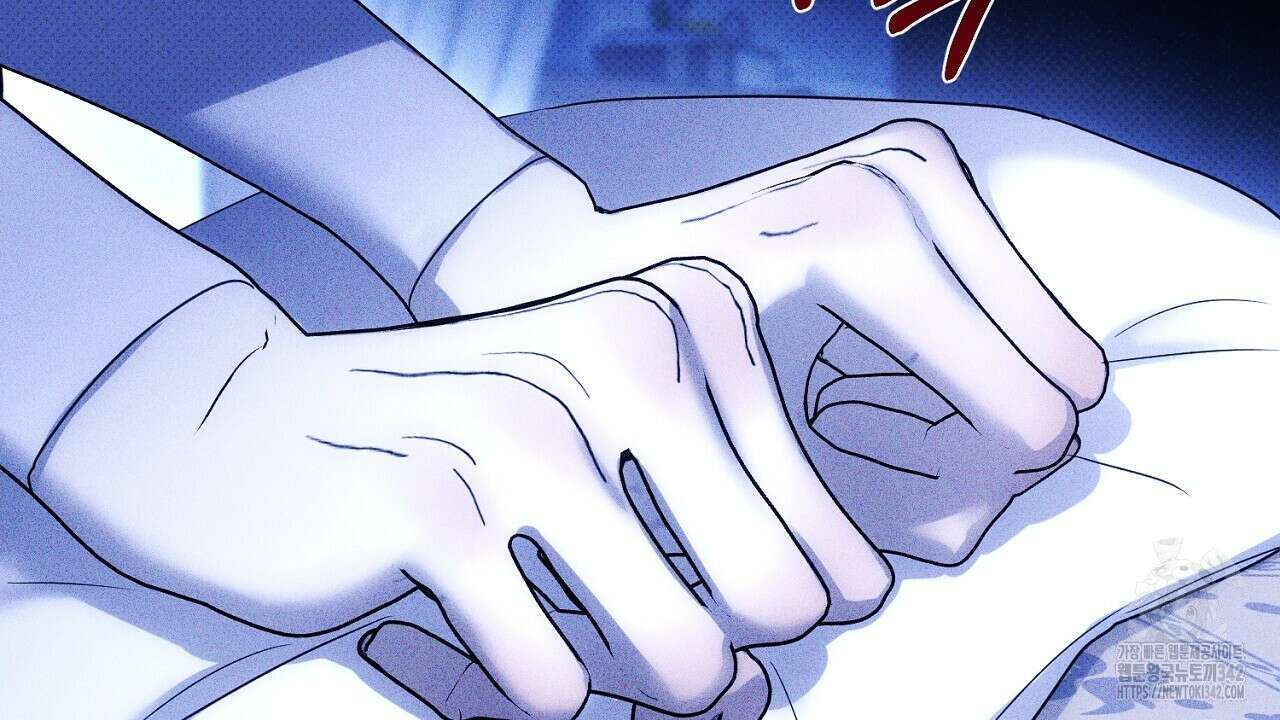 솔로 포 투 68화 174