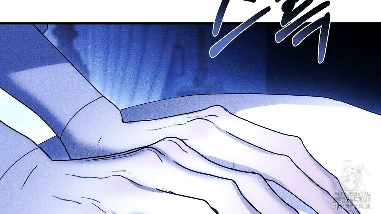 솔로 포 투 68화 176