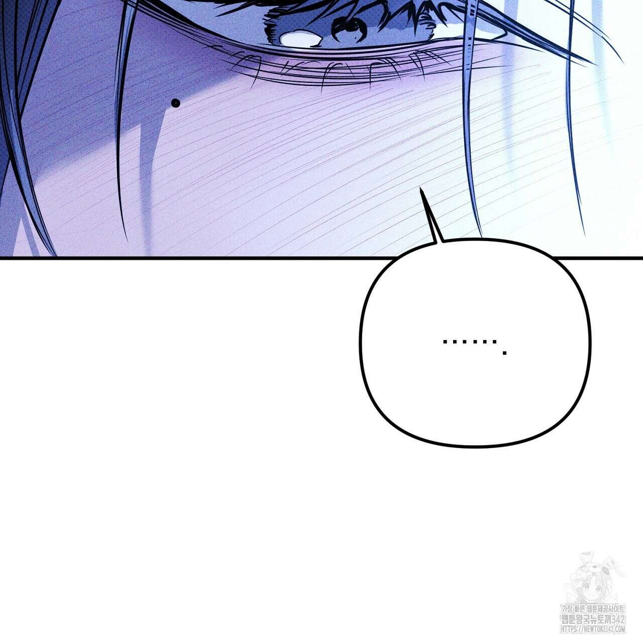 솔로 포 투 68화 193
