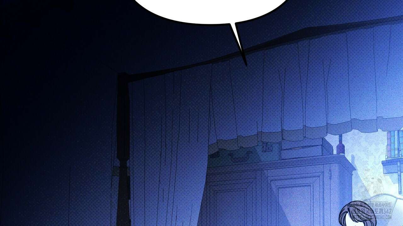 솔로 포 투 68화 198