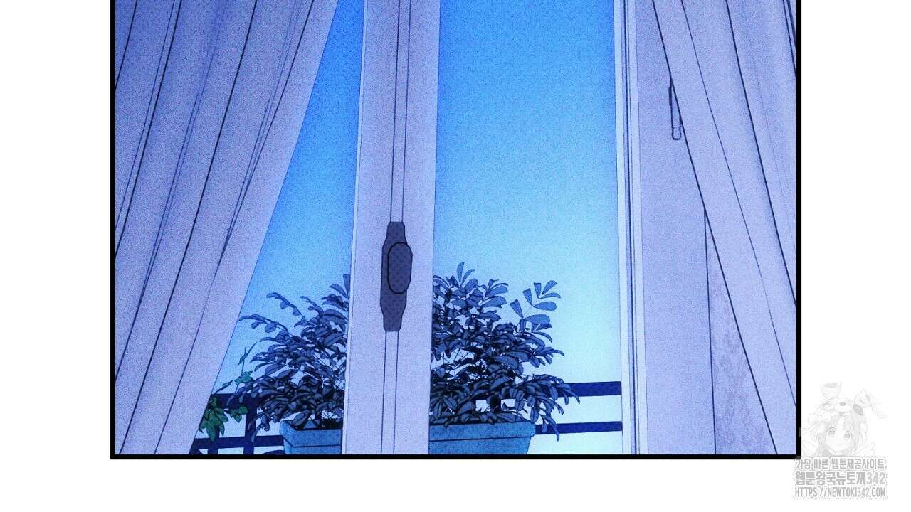 솔로 포 투 68화 202
