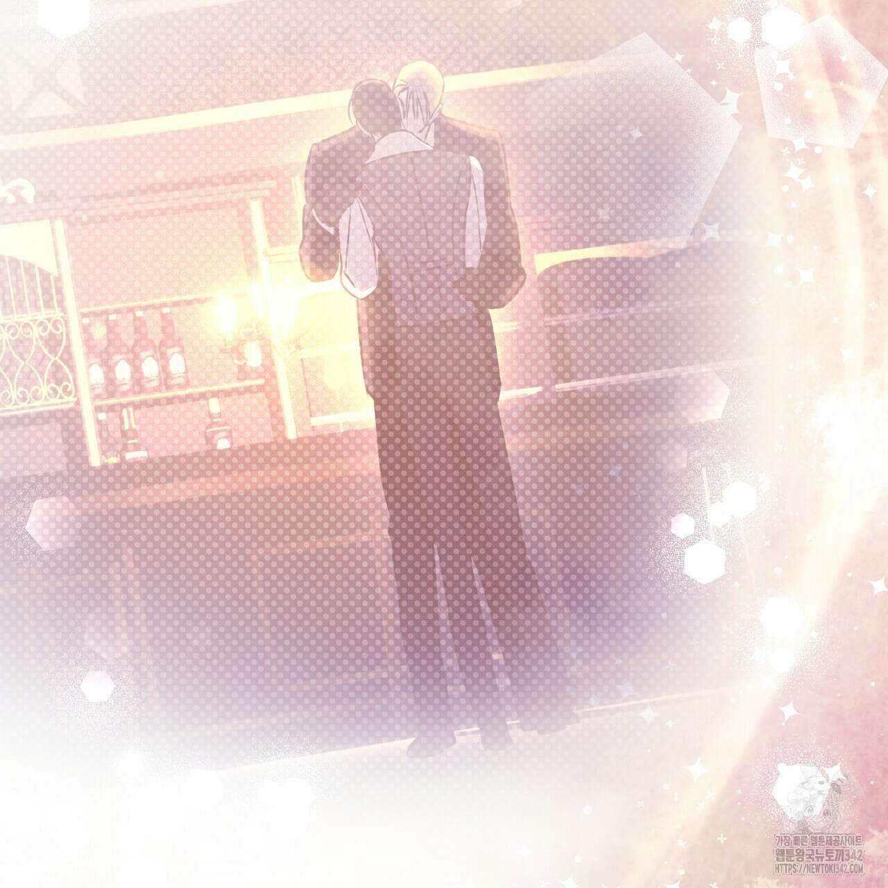 솔로 포 투 68화 211