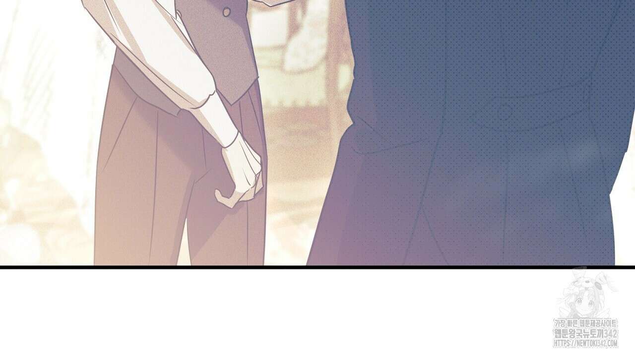 솔로 포 투 68화 224