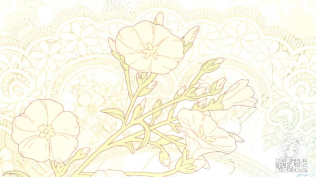솔로 포 투 68화 244