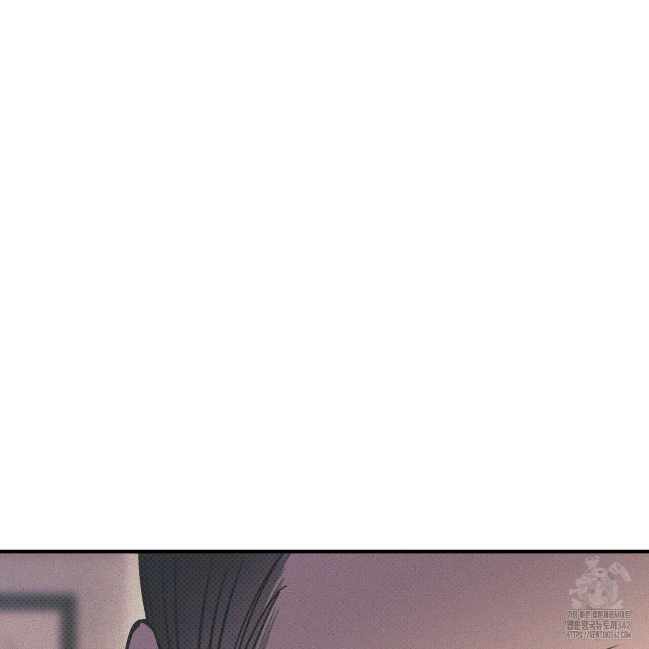 솔로 포 투 68화 249