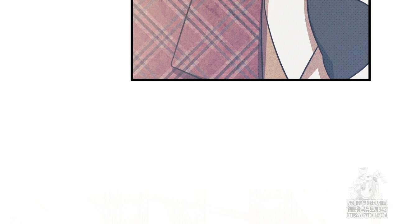 솔로 포 투 68화 268