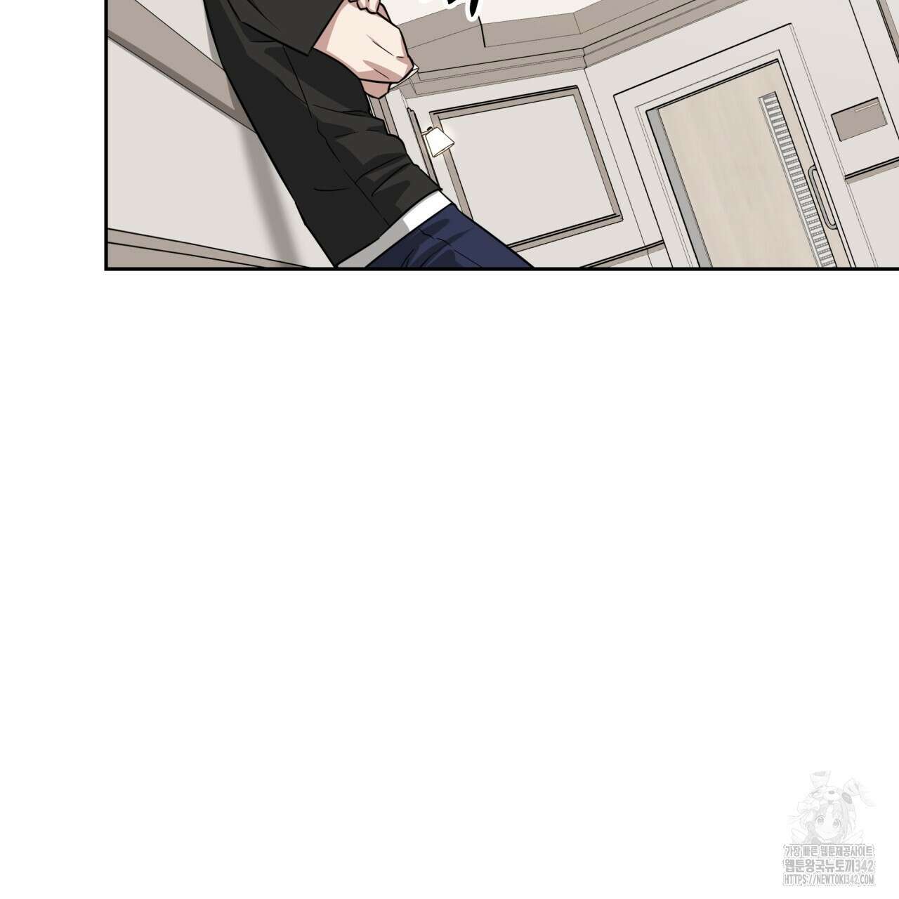 유언 때문에 죽는 건 잠깐 미뤘습니다 53화 8