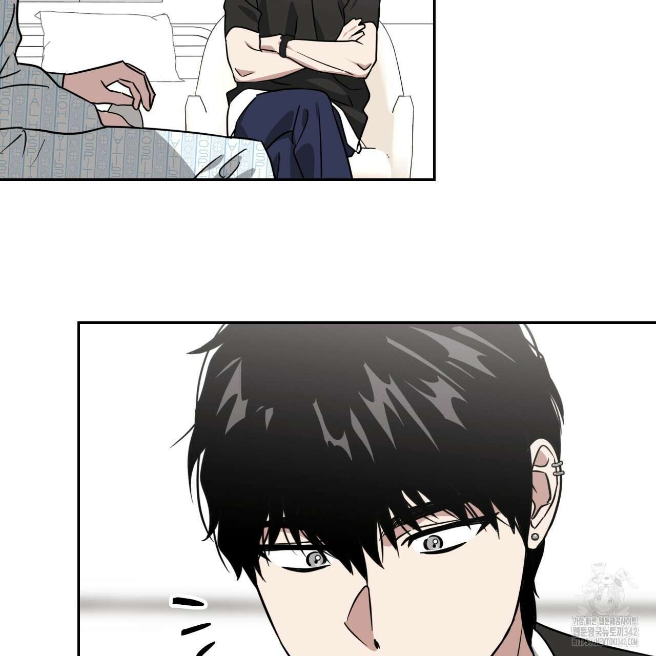 유언 때문에 죽는 건 잠깐 미뤘습니다 53화 23